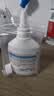 小林康夫衣服去油污渍神器去油王250ml 衣领净衣物顽固清洗剂干洗剂校服净 实拍图
