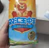 双汇王中王火腿肠香肠50g*10支休闲零食火腿肠露营出游烧烤出游 实拍图