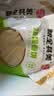 粮全其美春饼低脂饱腹手抓饼烙馍春卷皮冷冻半成品1.5kg/30片 实拍图