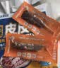 渔大叔 即食母皮皮虾肉带籽虾爬子约4-6只高蛋白高钙休闲零食特产48g 实拍图