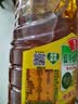 鲁花【保真菜籽油】食用油 低芥酸特香菜籽油 900ml 物理压榨  实拍图
