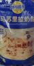妙可蓝多马苏里拉芝士碎450g 奶酪碎  焗饭披萨拉丝烘焙原料 实拍图