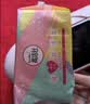 高洁丝【柔滑呵护】少女肌透气小Q包护垫150mm40片日用卫生巾京东自营 实拍图