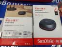 Sandisk闪迪8TB Type-c USB 3.2 桌面固态硬盘T40备份小魔方 读速高达1000MB/s 大容量 安全稳定 实拍图