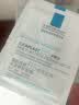 理肤泉【孙颖莎推荐】B5面膜PRO+ 10片套装修护补水保湿男士女士护肤品 实拍图
