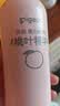 贝亲（Pigeon）桃叶精华 婴儿液体爽身露 四季通用 200ml IA171 实拍图