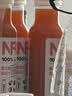 农夫山泉100%纯果汁NFC番石榴(芭乐)混合汁300ml*10瓶饮料礼盒 实拍图