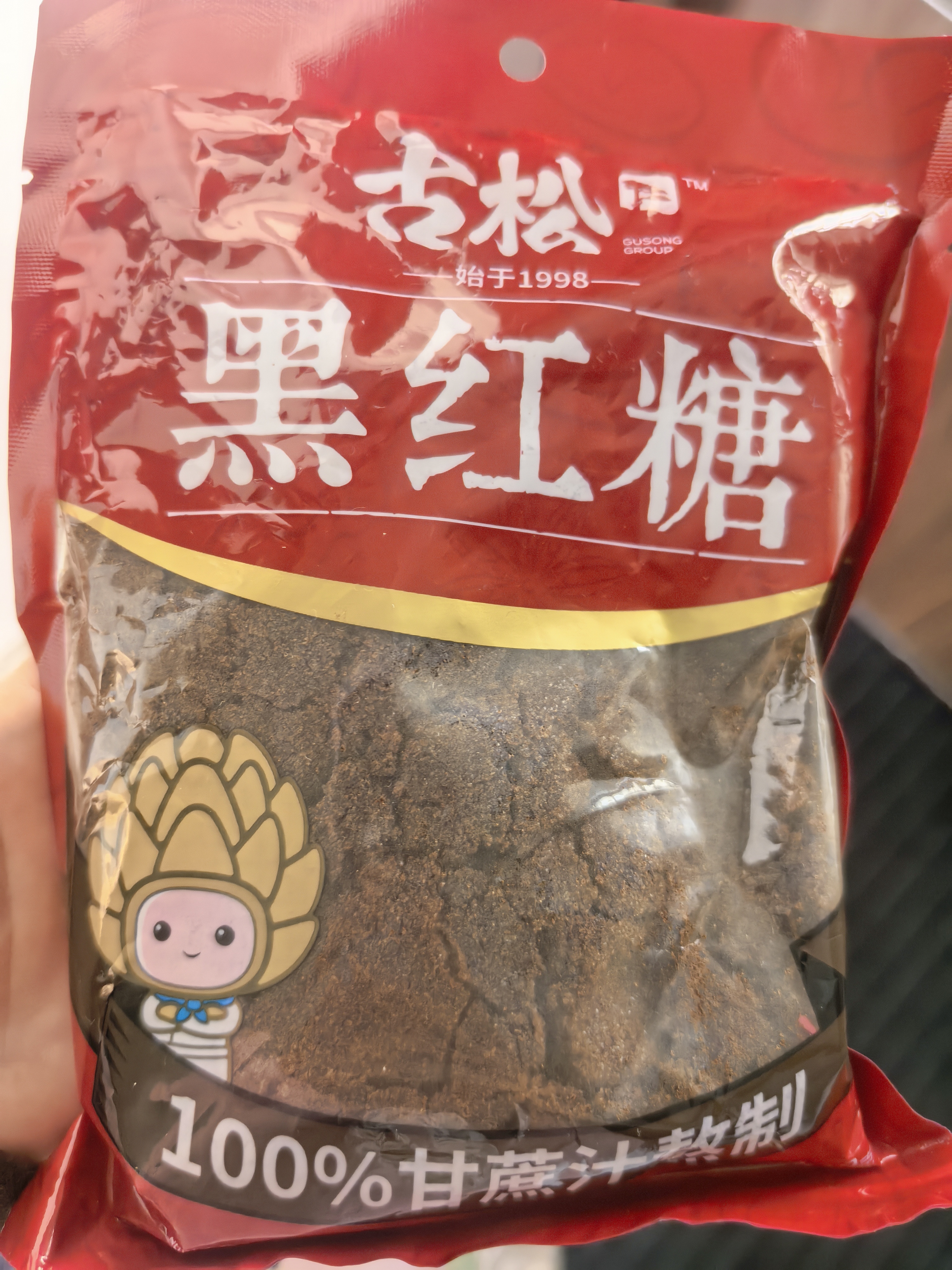 古松黑红糖400g【甘蔗熬制】黑糖姜茶老红糖馒头冲饮 品牌始于1998 实拍图