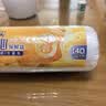妙洁大号手提背心式保鲜袋140只 背带型塑料食品袋子厨房超市 实拍图
