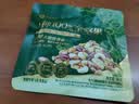 良品铺子每日8坚果900g/30袋含鲍鱼果休闲零食高端纯坚果礼盒年货送礼团购 实拍图