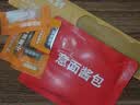 小熊驾到番茄肉酱意面265g 儿童意大利面方便面速食意粉通心粉 实拍图