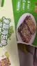 波力果蔬海苔脆66g(5.5*12)高钙铁膳食纤维儿童休闲零食夹心海苔礼盒 实拍图
