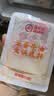 海底捞火锅底料 浓香牛油火锅底料150g*4（ 2~3人份）麻辣味火锅底料 实拍图