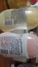 贝亲（Pigeon）婴儿抚触油200ml+滋润身体乳200ml 水三角系列 实拍图