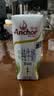 安佳（Anchor）脱脂 高钙纯牛奶 250ml*24盒 新西兰原装进口草饲 实拍图
