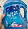蓝月亮 手洗专用洗衣液 风清白兰 1kg/瓶 内衣内裤适用 易漂 洁净去污 实拍图