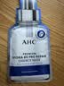 AHC【章昊同款】三文鱼PDRN水光超膜B5面膜5片 护肤品生日礼物 实拍图