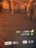 中兴（ZTE）F30 Pro 随身wifi6免插卡移动wifi无线网卡便携式热点4g路由器无限笔记本电脑通用流量2026款 实拍图