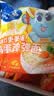 三只松鼠轰趴零食大礼包28袋2411g坚果休闲零食蜜饯果干节日团购送礼 实拍图