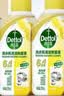 滴露（Dettol）洗衣机清洁剂杀菌除垢消毒滚筒波轮机槽清洗剂250ml*6金装柠檬 实拍图
