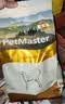 佩玛思特PetMaster深海鱼系列成犬粮狗粮全价犬粮10kg【囤货装】 实拍图
