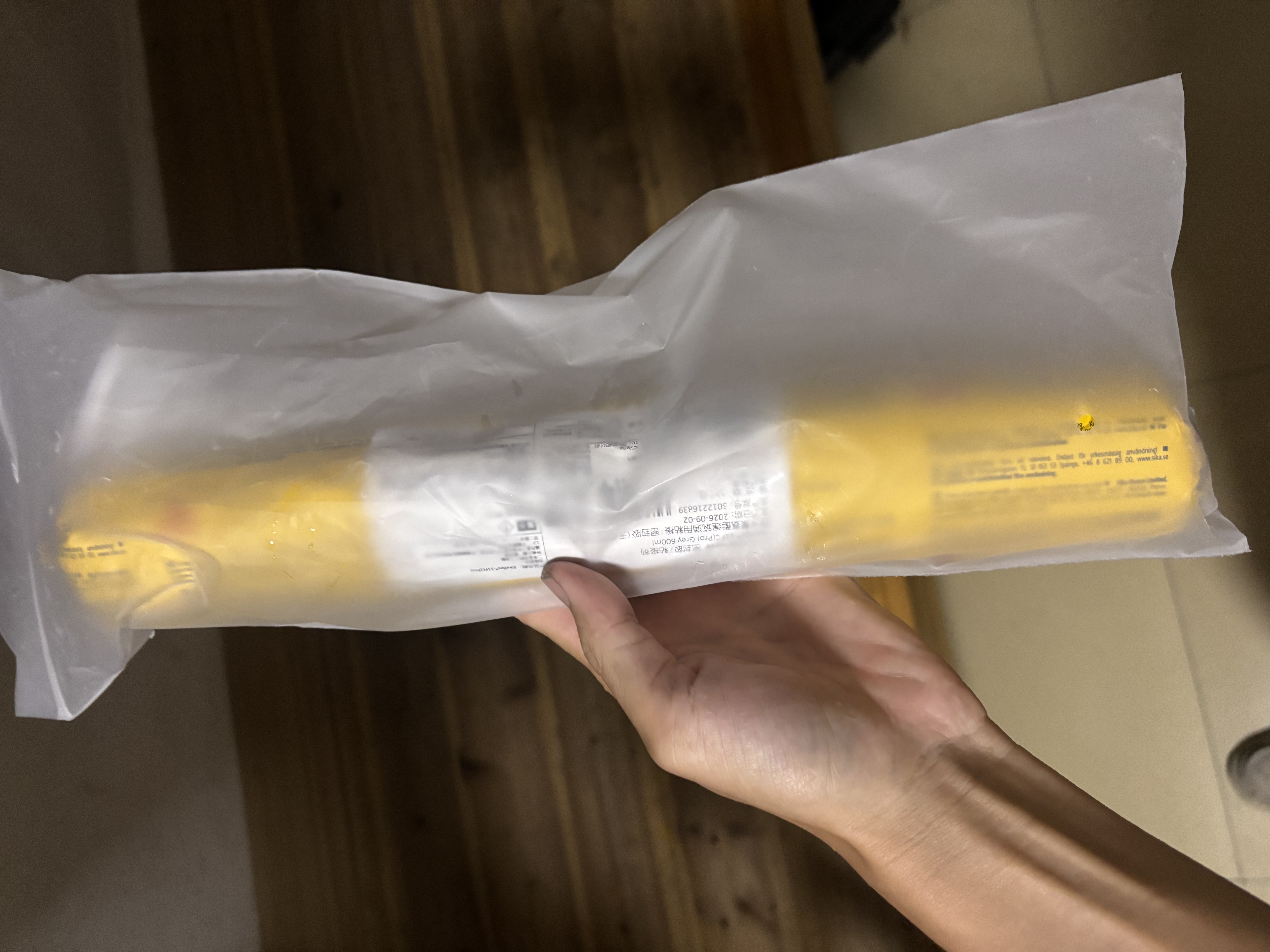 西卡Sikaflex 11FC PRO 耐候结构胶耐高温强力 聚氨酯密封粘结胶 灰色 实拍图
