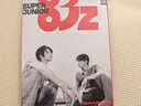 SUPER JUNIOR 83z 迷你1辑 [PROMISE] (Photobook Ver.)套装 实拍图