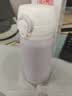 膳魔师（THERMOS）保温杯316L钢350ml男女士儿童水杯实用生日礼物JNL-350S PL 实拍图