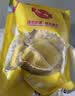 佳农泰国冷冻金枕榴莲肉净重900g/袋  生鲜水果 实拍图