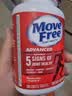 Move Free益节氨糖软骨素钙片绿瓶120粒 维骨力成人中老年人美国原装进口 实拍图