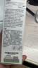 爱普生T6721黑色墨水瓶（适用L220/L310/L313/L211/L360/L380/L455/L385/L485/L565） 实拍图