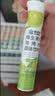 康恩贝 维生素c泡腾片4g*20片 固体饮料果味维c泡腾片VC柠檬味 实拍图