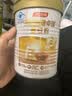 汤臣倍健卓瑞蛋白粉450g+150g礼盒增强免疫力乳清蛋白质粉中老年补充营养 实拍图
