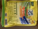 太太乐鸡精 三鲜标准 加倍提鲜 加量不加价 480g炒菜煲汤烹饪调料 实拍图