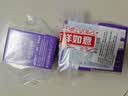 微泰爱戴动态血糖仪GX-01S 家用15天血糖监测仪每分钟测糖【尝鲜1盒】 实拍图