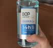 波普专研（bop）【14小时长效清新】茶爽清新漱口水口腔清洁护理持久男女500ml 实拍图
