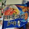 康师傅 方便面 经典鲜虾鱼板袋面98g*24 泡面整箱速食 方便食品  实拍图
