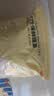 京东京造一次性保鲜罩套 保鲜膜套袋【食品级】弹力束口大小碗通用300只 实拍图