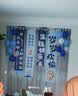 酷依宝生日装饰场景客厅布置男女孩条幅挂布氛围仪式感气球派对道具用品 实拍图