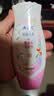 ABC温和型私处清洁洗液私密护理抑菌洗液200ml*2 实拍图