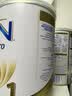 雀巢（Nestle）澳版超级能恩 5HMO活性益生菌适度水解德国原装进口婴幼儿奶粉 【吸收自护】2段 800g*1罐 效期27.10 实拍图
