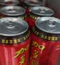 加多宝凉茶植物饮料310ml*15罐 茶饮料整箱 实拍图