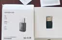 绿联USB无线网卡智能免驱AC650 台式机专用WiFi接收器5G双频网卡 电脑笔记本通用外置网卡WiFi发射器 实拍图