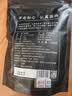福茗源金骏眉红茶 蜜香型特级2026新茶武夷红茶黄芽茶叶自己喝袋装250g 实拍图