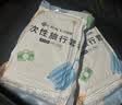 洁丽雅（Grace）一次性床上四件套旅行一次性床单被罩四件套酒店用品双人款2包 实拍图