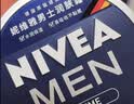 妮维雅（NIVEA）男士润肤霜150ml 清爽不油腻干皮保湿面霜护肤品生日礼物送男友 实拍图