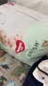 好奇（Huggies）小森林拉拉裤XXL30片(15kg以上)尿不湿心钻【纯净0添加】 实拍图