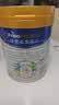 美素佳儿（Friso）皇家旺玥儿童营养奶粉3周岁以上儿童 800g*3罐 新老包材随机发货 实拍图