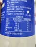 宝矿力水特电解质水健身功能运动饮料补充能量整箱350ml*24瓶便携 实拍图