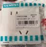 西门子（SIEMENS）插座面板 10A斜五孔插座 电源插座 致典雅白色5UB14183NC012P 实拍图